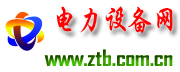 Destoon B2B�W(w��ng)վ����ϵ�y(t��ng)